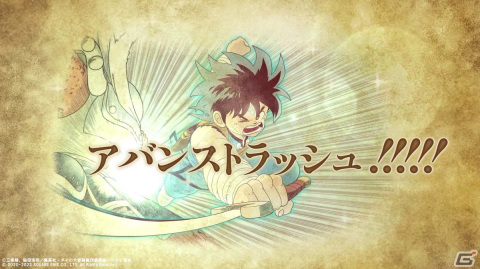 「インフィニティ ストラッシュ　ドラゴンクエスト ダイの大冒険」では2つのゲームモードが搭載！TGS2022配信番組の発表内容を紹介の画像9