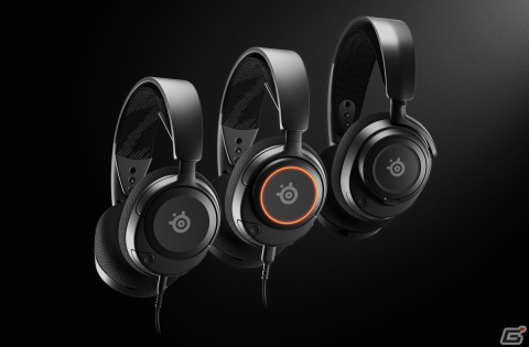 SteelSeriesからゲーミングヘッドセット「Arctis Nova 1」「Arctis Nova 3」「Arctis Nova 7」が登場―世界初のパラメトリックイコライザーを採用の画像2