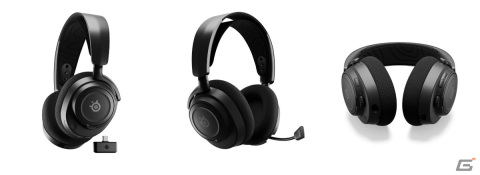 SteelSeriesからゲーミングヘッドセット「Arctis Nova 1」「Arctis Nova 3」「Arctis Nova 7」が登場―世界初のパラメトリックイコライザーを採用の画像6