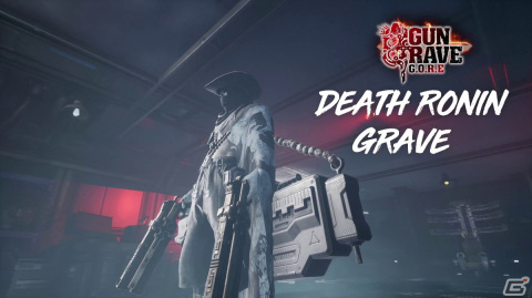 「GUNGRAVE G.O.R.E」現代の令和時代風にアレンジをした「浪人グレイヴ」が初回限定特典として登場―中村育美氏がデザインの画像1