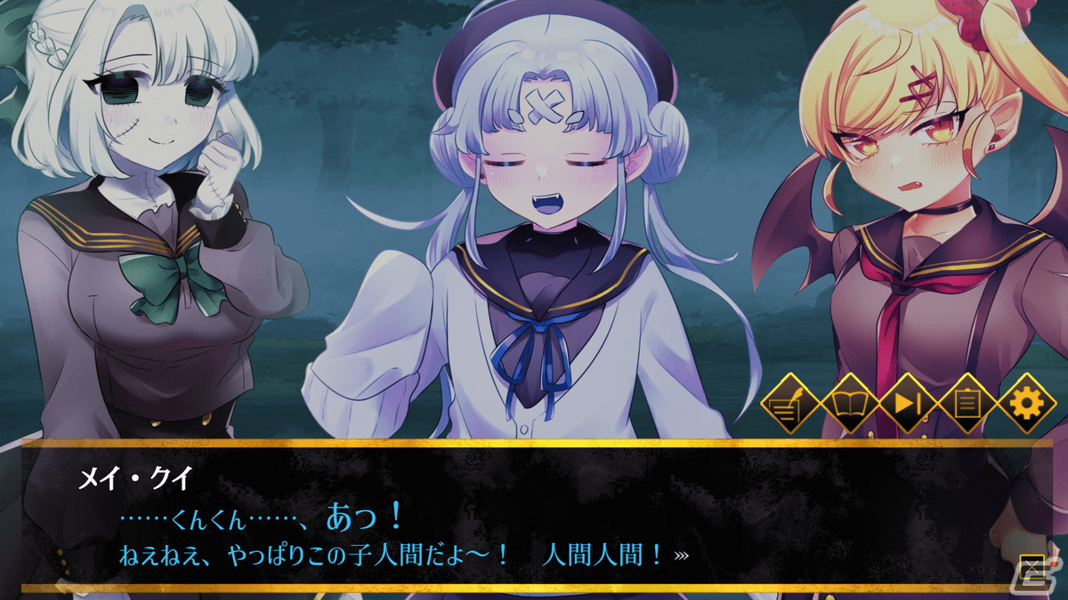 怪物少女たちとの恋愛ADV「ホーンテッド・ガールズ」がSteamで9月26日に配信！甘々エンドか恐怖の結末を迎えるかはプレイヤー次第の画像2