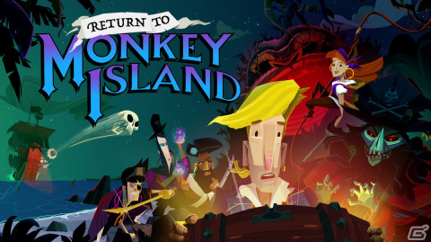 パズルアドベンチャー「Return to Monkey Island - リターン トゥ モンキー・アイランド」がSwitch/Steamにて配信開始！の画像1