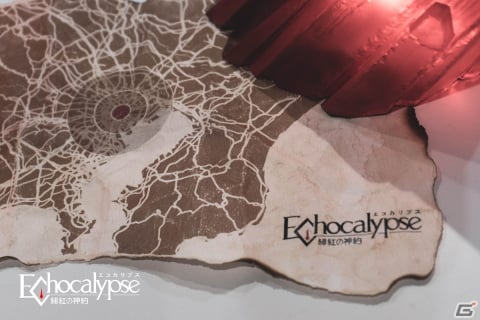 「Echocalypse -緋紅の神約-」のコンセプト動画「世界が交わり始める頃」が公開！WebCMシリーズも始動の画像1