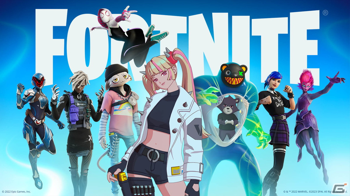 「フォートナイト」チャプター3シーズン4「パラダイス」に新アイテム「クロムスプラッシュ」が登場！の画像7