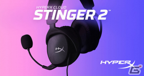 HyperXが上位モデル版ゲーミングヘッドセット「Cloud Stinger 2」のプレオーダー受付開始を発表の画像1