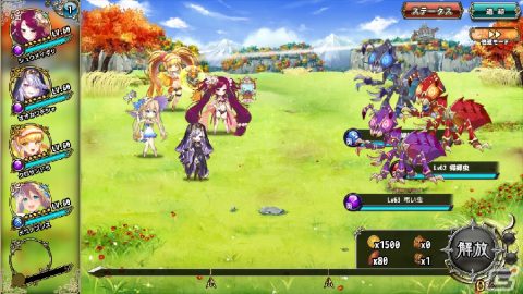 「フラワーナイトガール」でイベント「人の縁でつながる未来」が開催！「ネメシア」と「ムクゲ」が登場の画像3