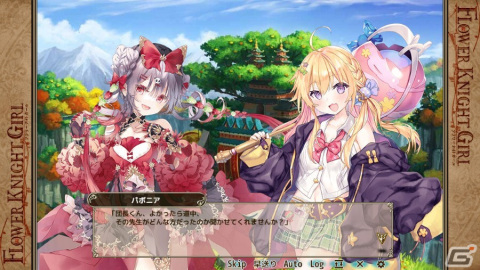 「フラワーナイトガール」でイベント「人の縁でつながる未来」が開催！「ネメシア」と「ムクゲ」が登場の画像4