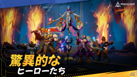 「Torchlight: Infinite」のオープンβが10月12日より開催！アドバイザーにはデイビッド・ブレヴィック氏が就任の画像2