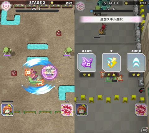 「対魔忍GOGO！」簡単操作で誰でも楽しめる“感度イーアンバイアクション”などゲームシステム情報が公開！の画像2