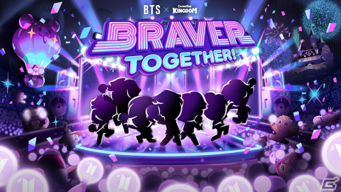 「クッキーラン：キングダム」とBTSのコラボが決定！ティージングポスターにはBTSメンバー7人のシルエットがの画像1