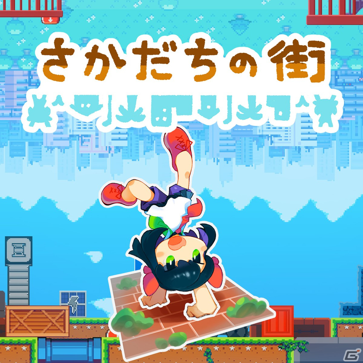 重力反転パズルアクション「さかだちの街」とアクション＆放置ゲーム「キャプテンスターワン」の体験版が10月のSTEAM NEXT FESTに登場！の画像1