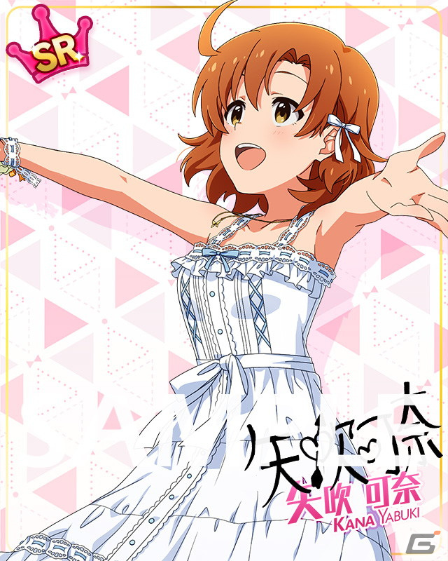 「ミリシタ」でイベント「プラチナスタートレジャー～ESPADA～」が開催中！豊川風花とエミリーが報酬に登場の画像12