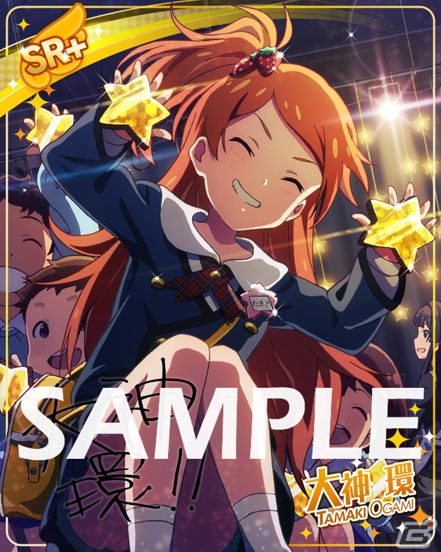 「ミリシタ」でイベント「プラチナスタートレジャー～ESPADA～」が開催中！豊川風花とエミリーが報酬に登場の画像14