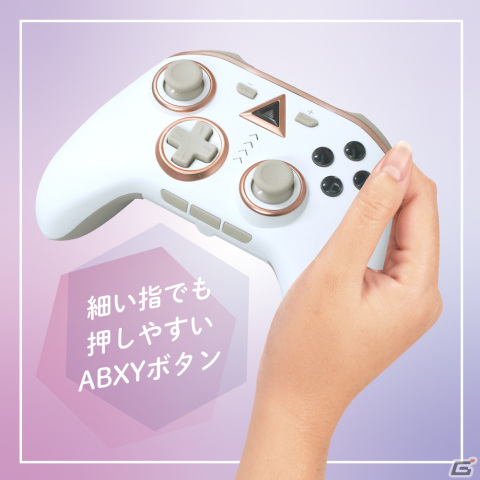 上品なパールカラーが特徴的な「Switch/有機EL Switch用 ワイヤレス コントローラー パール」が発売！の画像2