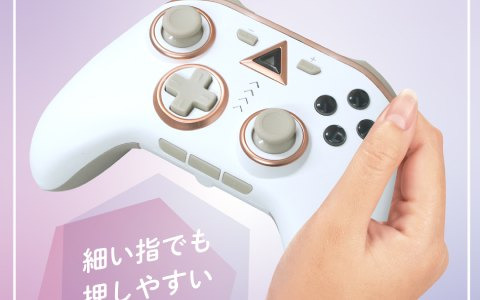 上品なパールカラーが特徴的な「Switch/有機EL Switch用 ワイヤレス コントローラー パール」が発売！