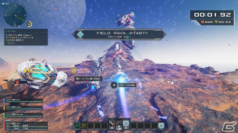 「PSO2 ニュージェネシス」にてイベント「お月見'22」後半が開始！礼装風コスチュームやSF風ウェットスーツが登場するACスクラッチも配信の画像2