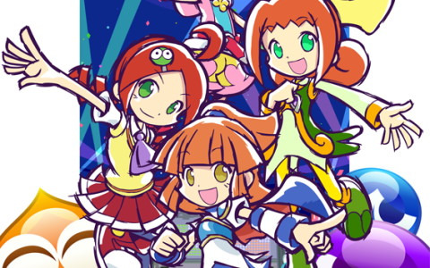 「全国都道府県対抗eスポーツ選手権 2022 TOCHIGI ぷよぷよ部門」本大会のレギュレーションが公開！
