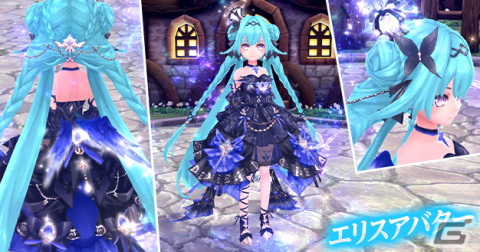 「幻想神域 -Another Fate-」でリリ族用アバター「エリスアバター」と武器アバター「厄災ノ大鎌」が登場の画像2