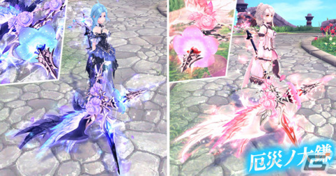 「幻想神域 -Another Fate-」でリリ族用アバター「エリスアバター」と武器アバター「厄災ノ大鎌」が登場の画像3