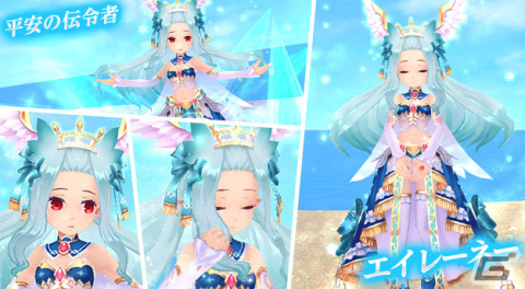 「幻想神域 -Another Fate-」でリリ族用アバター「エリスアバター」と武器アバター「厄災ノ大鎌」が登場の画像7