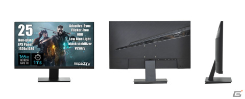 eスポーツチームJMS Impact Gamingとのコラボしたゲーミングモニター 「GMK25A」が販売開始の画像2