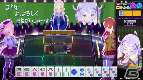 世界一の女子高生雀士を目指す女の子たちが集結!AC「麻雀 世界一の女子高生雀士を目指す女の子たちが集結!AC「麻雀