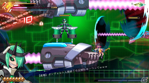 「蒼き雷霆 ガンヴォルト 鎖環」アップデートで追加された新たなボス「メラク＆テセオ」と「トライアルモード」の情報が公開！の画像4