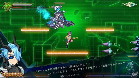 「蒼き雷霆 ガンヴォルト 鎖環」アップデートで追加された新たなボス「メラク＆テセオ」と「トライアルモード」の情報が公開！の画像5