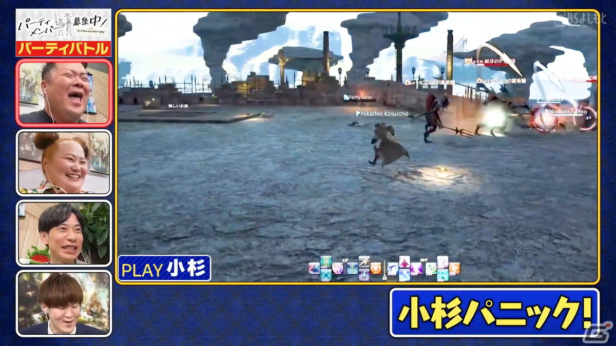 「ファイナルファンタジーXIV パーティメンバー募集中！」のアーカイブが「FFXIV」公式YouTubeチャンネルにて公開！の画像6