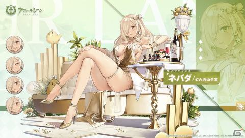 「アズールレーン」で期間限定イベント「煌びやかなる宴」が開催！新規着せ替えアイテムも多数登場の画像2