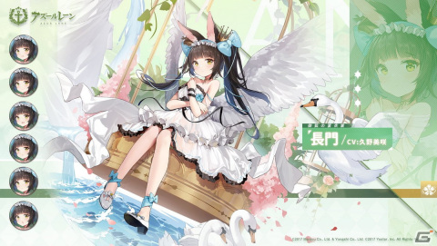 「アズールレーン」で期間限定イベント「煌びやかなる宴」が開催！新規着せ替えアイテムも多数登場の画像5