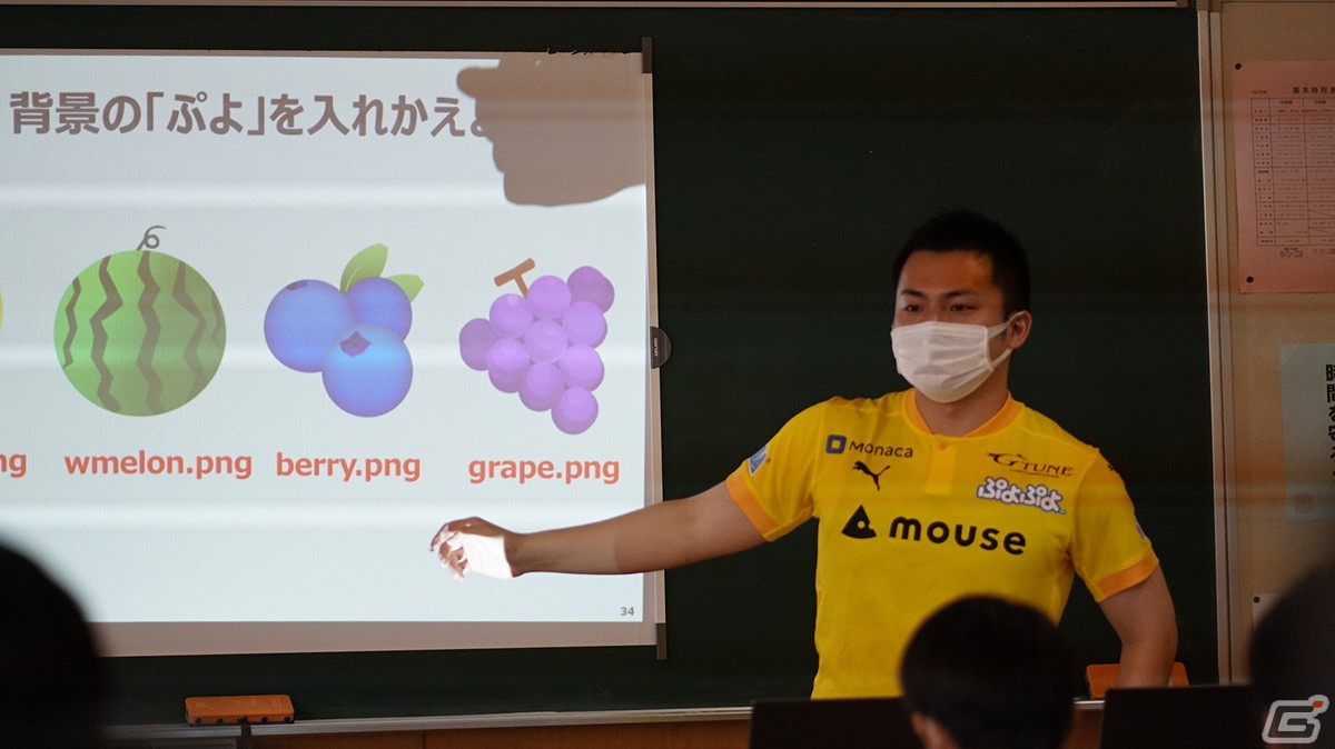 eスポーツプロ選手が指導する本格的プログラミング講座「『ぷよぷよプログラミング講座』in Sapporo Game Camp」が10月22日に開催！の画像3
