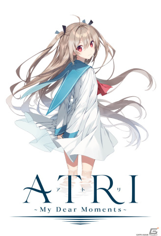 「ATRI -My Dear Moments-」のアニメ化が決定！アニメーション制作はTROYCAが担当―コミカライズ化も発表の画像1