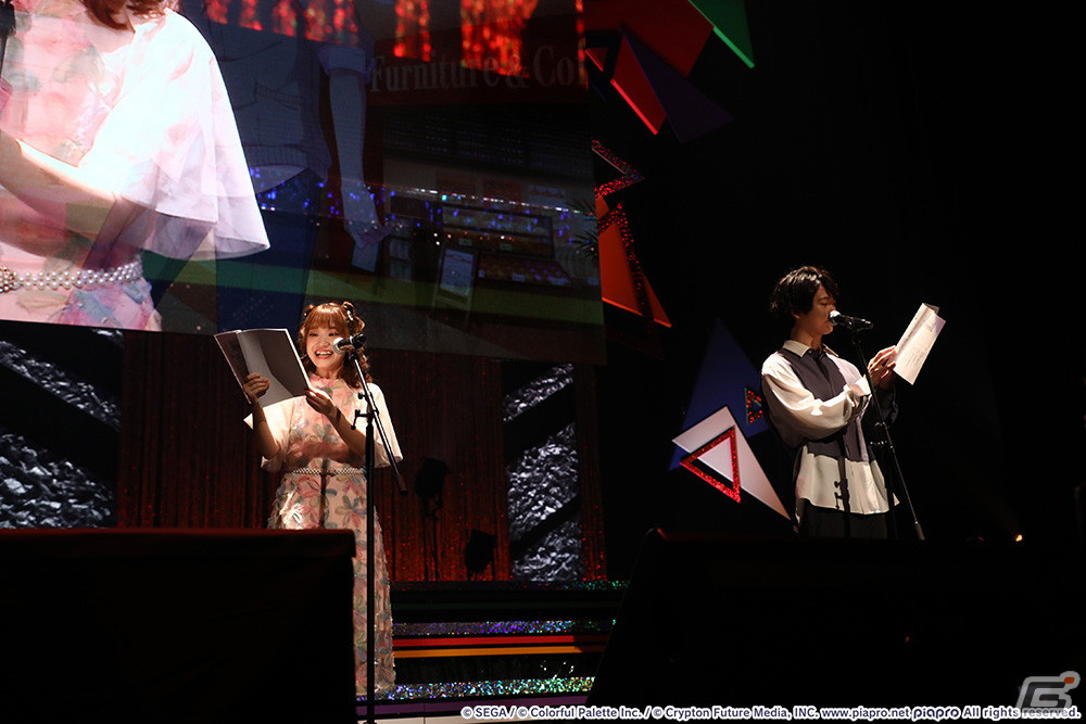 キャストによる朗読劇、トーク、ライブと盛りだくさんの「プロジェクトセカイ 2nd Anniversary 感謝祭」レポートの画像12