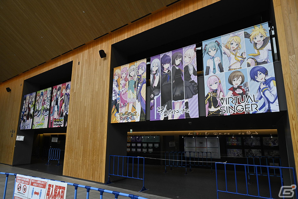 キャストによる朗読劇、トーク、ライブと盛りだくさんの「プロジェクトセカイ 2nd Anniversary 感謝祭」レポートの画像5