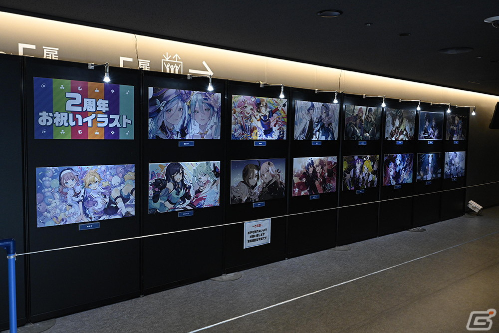 キャストによる朗読劇、トーク、ライブと盛りだくさんの「プロジェクトセカイ 2nd Anniversary 感謝祭」レポートの画像7