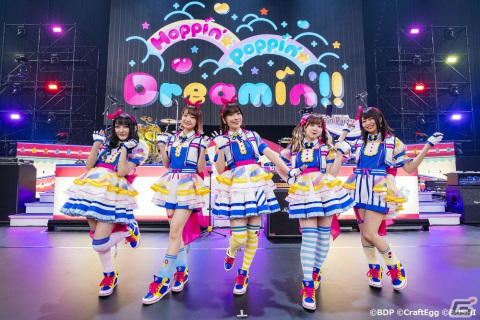 BanG Dream! 10th☆LIVE DAY3 : Poppin'Party「Hoppin'☆Poppin'☆Dreamin'!!」が開催！の画像1