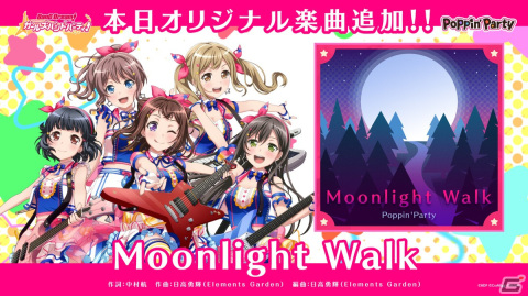 BanG Dream! 10th☆LIVE DAY3 : Poppin'Party「Hoppin'☆Poppin'☆Dreamin'!!」が開催！の画像6