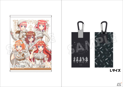 PRISMA WINGより映画「五等分の花嫁」のオリジナルグッズが登場！の画像4