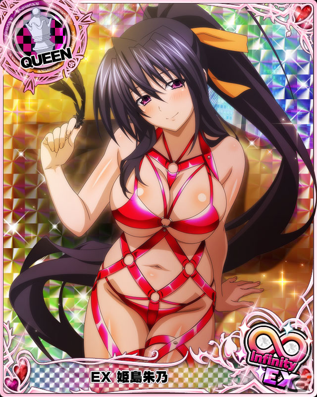 「ハイスクールD×D」でガチャボスイベント「誘惑のナイトパーティーです！？」が開催の画像2