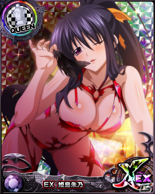 「ハイスクールD×D」でガチャボスイベント「誘惑のナイトパーティーです！？」が開催の画像3