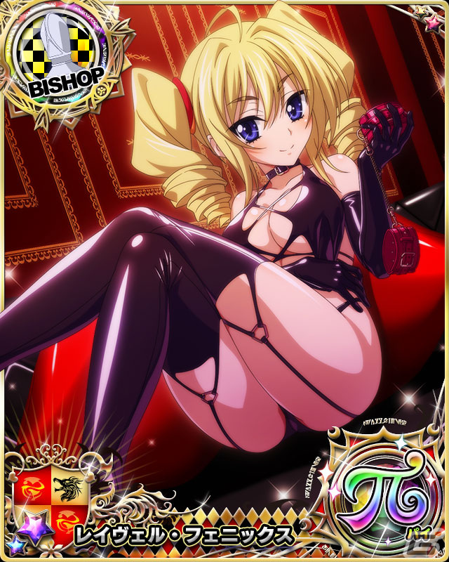 「ハイスクールD×D」でガチャボスイベント「誘惑のナイトパーティーです！？」が開催の画像6