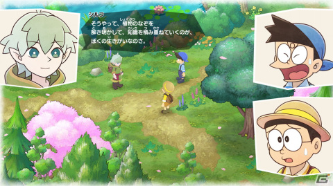 「ドラえもん のび太の牧場物語 大自然の王国とみんなの家」物語の舞台「イリマ星」と出会うキャラクターたちを紹介！の画像28
