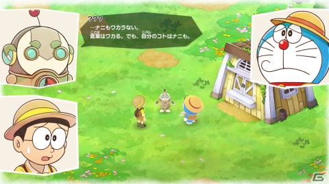 「ドラえもん のび太の牧場物語 大自然の王国とみんなの家」物語の舞台「イリマ星」と出会うキャラクターたちを紹介！の画像30