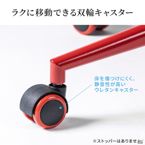 サンワサプライから長時間快適なオールメッシュのゲーミングチェアが発売！カラーは黒と赤の2種類の画像10
