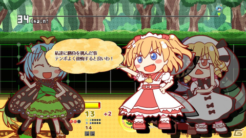 Steam版「ヨイヤミダンサーズ」が9月29日に配信！東方Project二次創作の弾幕リズムアクションの画像10