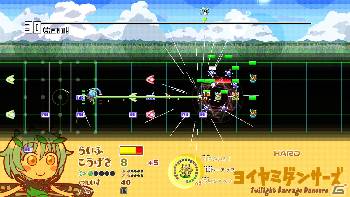 Steam版「ヨイヤミダンサーズ」が9月29日に配信！東方Project二次創作の弾幕リズムアクションの画像4