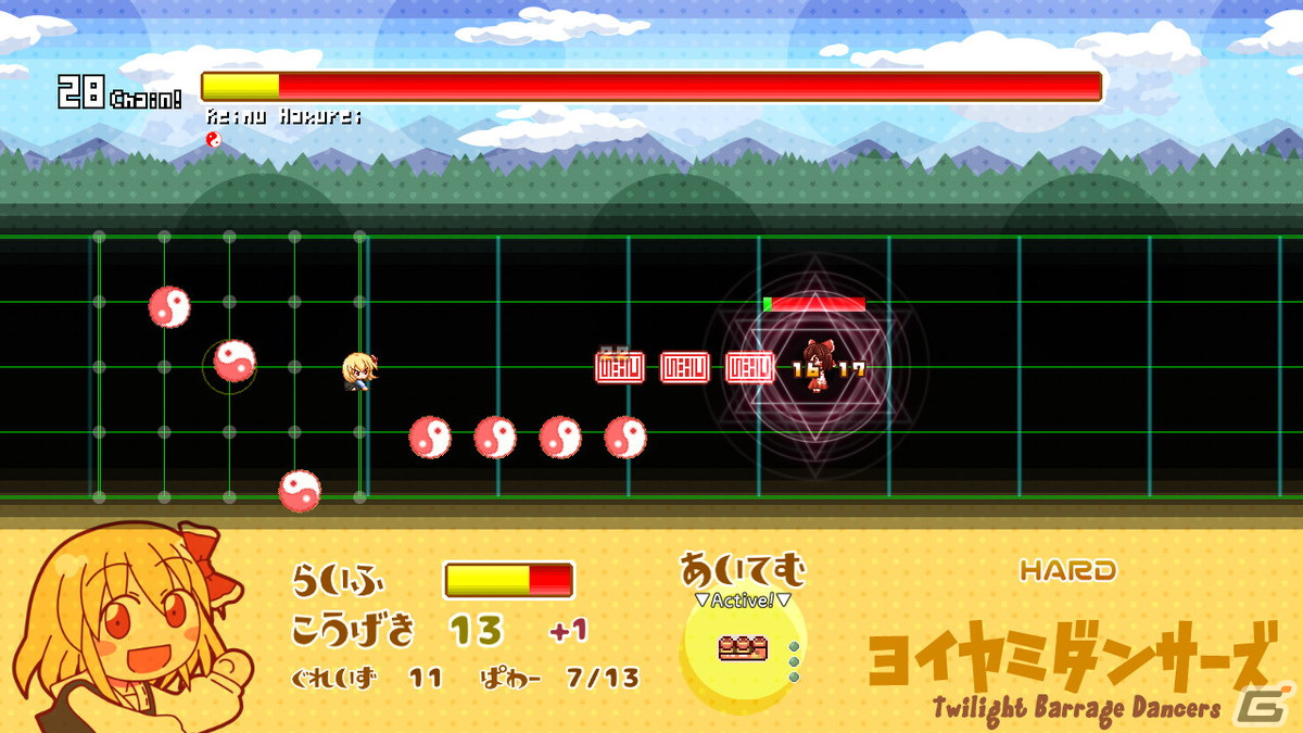 Steam版「ヨイヤミダンサーズ」が9月29日に配信！東方Project二次創作の弾幕リズムアクションの画像6