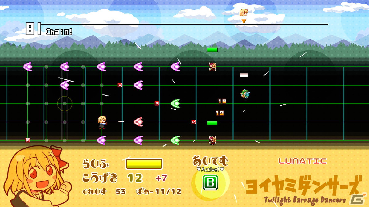 Steam版「ヨイヤミダンサーズ」が9月29日に配信！東方Project二次創作の弾幕リズムアクションの画像8