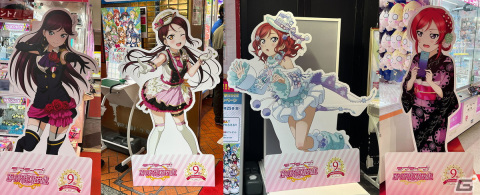 「スクフェスシリーズ感謝祭2022」開催レポートが公開！「ラブライブ！スクールアイドルフェスティバル2 MIRACLE LIVE!」など発表内容を紹介の画像15